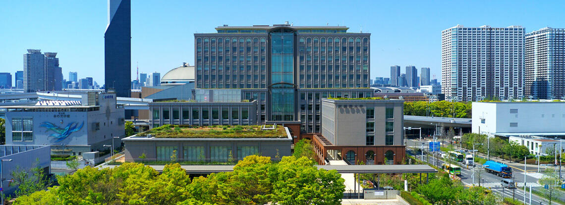 Musashino University Ariake Campus Exterior